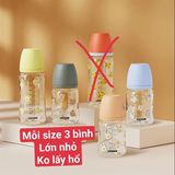 Bình UBM 270ml