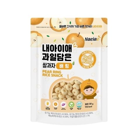 BÁNH GẠO HỮU CƠ NAEIAE HÌNH VÒNG VỊ LÊ