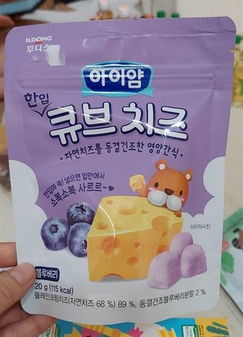 PHÔ MAI SẤY ILDONG VỊ VIỆT QUẤT