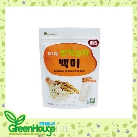 BÁNH GẠO RENEWALLIFE THANH DẸT VỊ RONG BIỂN