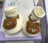 GIÀY GẤU TẤT TRẮNG