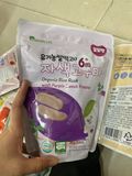 BÁNH GẠO RENEWALLIFE THANH DẸT VỊ KHOAI LANG TÍM