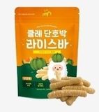 BÁNH GẠO THE CLE VỊ BÍ ĐỎ