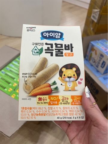 BÁNH CUỘN ILDONG VỊ CÀ RỐT
