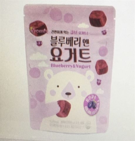 sữa chua sấy lạnh yomit 16g