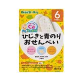 BÁNH GẠO ĂN DẶM BEANSTALK VỊ RONG BIỂN VÀ TẢO HIJIKI 6M