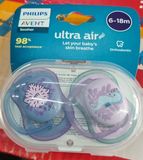TI NGẬM PHILIPS AVENT ĐÔI 6-18M