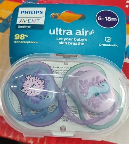 TI NGẬM PHILIPS AVENT ĐÔI 6-18M