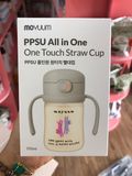Bình tập uống moyum mèo xám 170ML