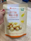 Bánh gạo lức WELL & GOOD cgạo lứt vị phô mai 25gr