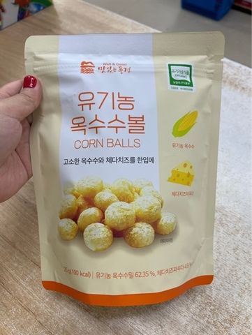 Bánh gạo lức WELL & GOOD cgạo lứt vị phô mai 25gr