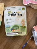 BÁNH GẠO LỨT LUSOL HÌNH QUE VỊ BÍ ĐỎ 25G