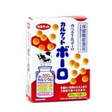 Bánh bi men sữa Calket Boro 80g