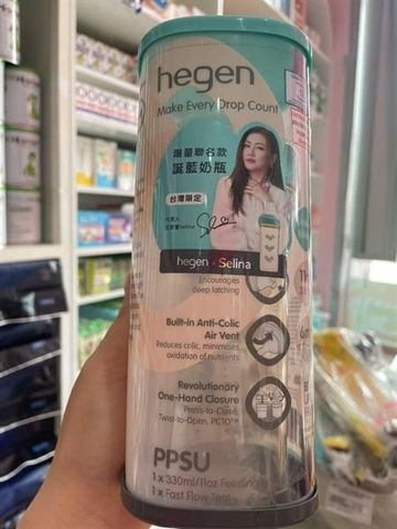 BÌNH HEGEN CỔ XANH MINT PPSU 330ML 6M