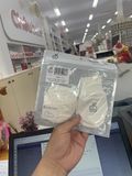 SET BAO TAY BAO CHÂN SƠ SINH LA POMME MỀM MỊN