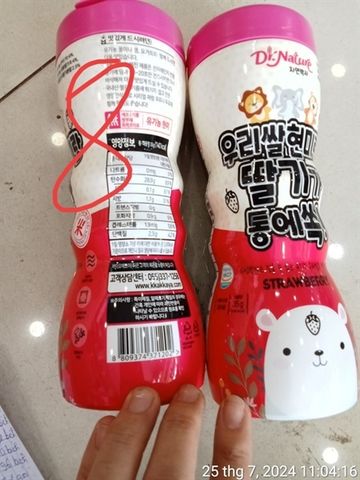 BÁNH GẠO LỨT HC DR.NATURE VỊ DÂU