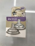 Núm Tommee Tippee size 0M+