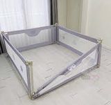 Thanh chắn giường umoo 2m2 UM088