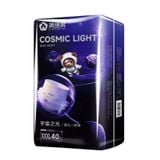 Bỉm Cosmic Light