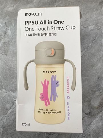Bình tập hút moyuum 270ML hoạ tiết mèo nắp xám