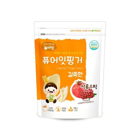 Bánh ăn dặm hoa quả - vị lựu