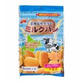 Bánh mì tươi Nhật