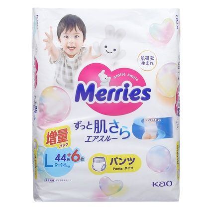Bỉm Merries