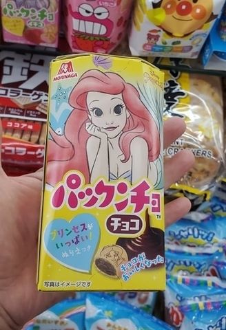 Bánh Morinaga vị Socola