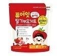 SỮA CHUA KHÔ PURE EAT VỊ DÂU