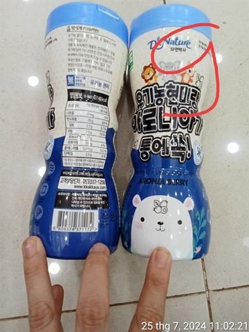 BÁNH GẠO LỨT HC DR.NATURE VỊ QUẢ ARONIA