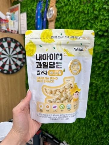 BÁNH GẠO HỮU CƠ NAEIAE HÌNH VÒNG VỊ CHUỐI