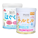 Sữa Morinaga nội địa Nhật 800g