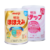 Sữa Meiji nội địa Nhật 800g