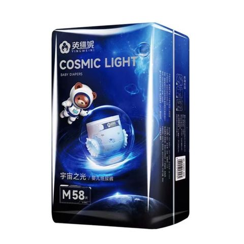 Bỉm Cosmic Light