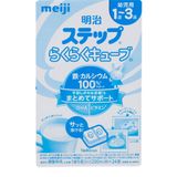 SỮA MEIJI THANH 1-3 HỘP 30 THANH