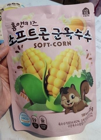 BÁNH BỎNG NGÔ SOFT CORN VỊ NGÔ