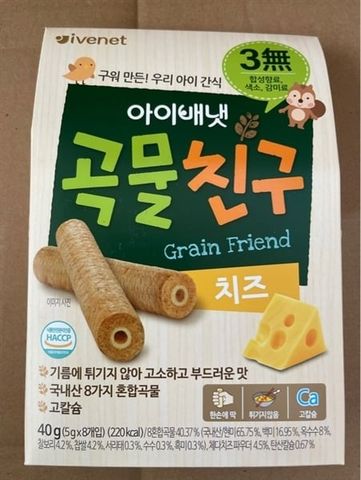 BÁNH CUỘN NGŨ CỐC IVENET VỊ PHÔ MAI