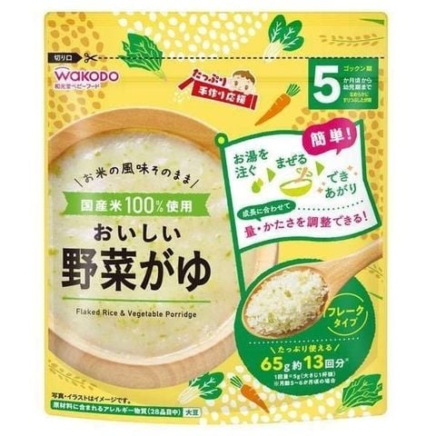 Bột Ăn Dặm Wakodo Vị Gạo & Rau Củ 65g