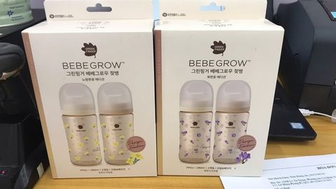 BÌNH SỮA BEBEGROW 280ML HOA TÍM