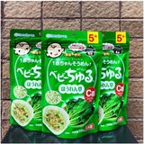 Somen Churu hữu cơ tách muối vị rau bina T20
