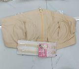 ÁO LÓT HÚT SỮA LƯNG CÓ NÚT BẤM