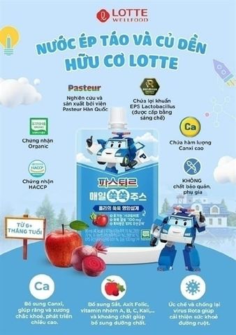 Nước Ép Táo Và Củ Dền Hữu Cơ Lotte Tăng chiều cao 80ml