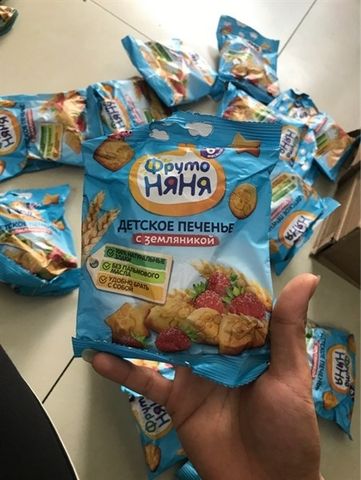 Bánh ăn dặm fruto vị dâu tây 50g