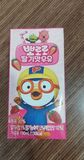 Sữa Nước Dinh Dưỡng Pororo Tetra Pak Nội địa Hàn vị dâu