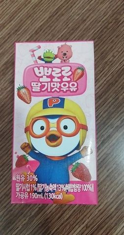 Sữa Nước Dinh Dưỡng Pororo Tetra Pak Nội địa Hàn vị dâu