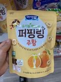 BÁNH GẠO VÒNG ILDONG VỊ CAM