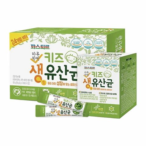 Men Sysy Hàn Quốc gói 20 trên 2y