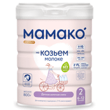 Sữa dê MAMAKO Premium Nga 800g