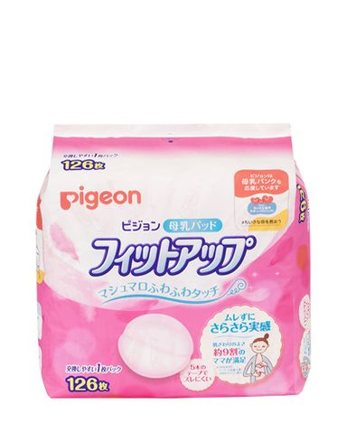 Miếng lót thấm sữa Pigeon 126 miếng