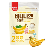 Sữa chua sấy lạnh Bebedang 16gr